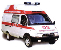 ГАЗ-32214 ГАЗель Скорая помощь - реанимобиль (GAZ-32214 GAZelle Ambulance)
