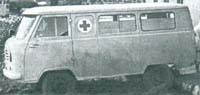 УАЗ-450А Скорая помощь -фото (UAZ450A Ambulance)