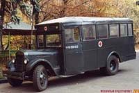 ЗИС-8 (1938) - (ZIS-8) 