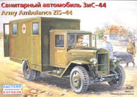 ЗИС-44 (санитарная на базе ЗИС-5) - (ZIS-44 based on ZIS-5)